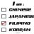 filipinogrzlvr